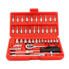 Conjunto Kit Ferramentas Soquete 1/4 46Pçs Reparos